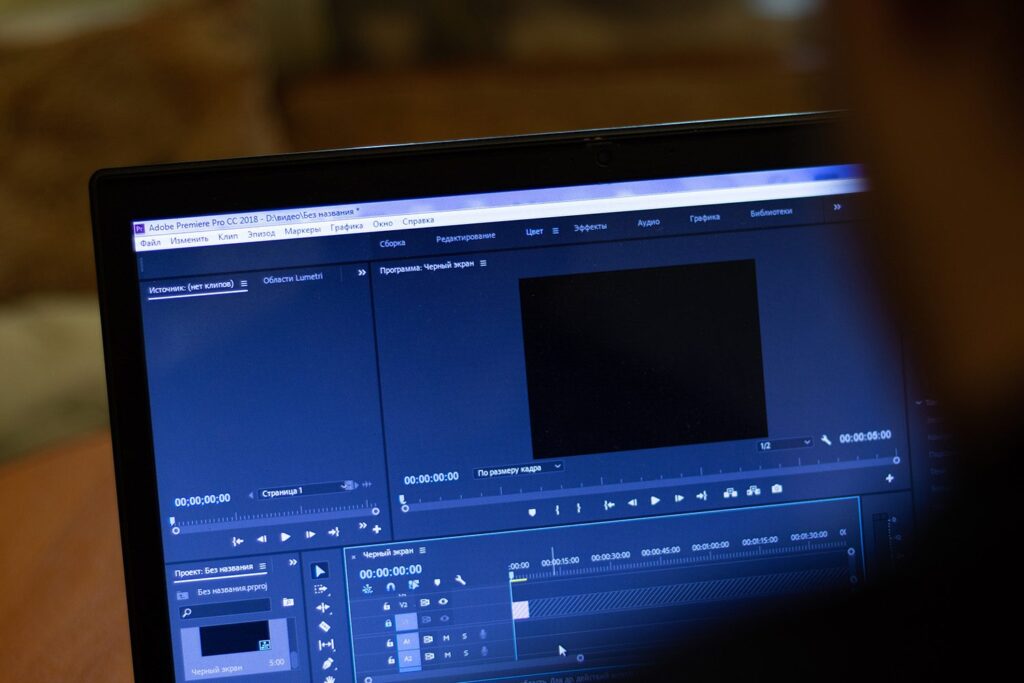 New York, USA - 9 April 2020: Adobe Premier Pro CC application on laptop screen close-up, Illustrative Editorial
